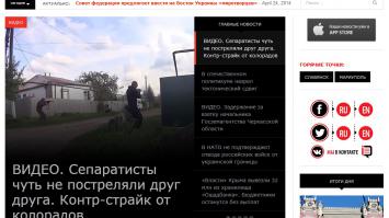 вот тут сидят бандерлоги и пишут свои зомбо посты