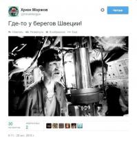 Только мне одному кажется что история повторяется?