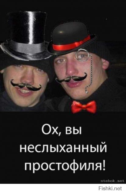 Бедный Славик или как зарабатывают на продаже прогнозов на спорт!