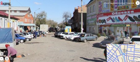 продолжаем расследование вброса