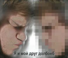 мало он записал. или на лекцию опоздал?