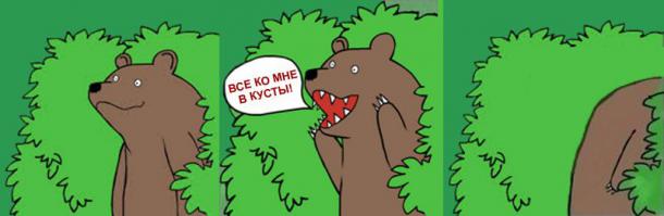 Victoria's Secret Fashion Show в Нью-Йорке и Лондоне