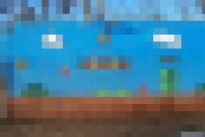 нормальный рисуноГ на заборе!