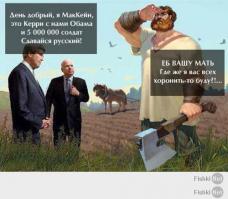 есть вот такая: