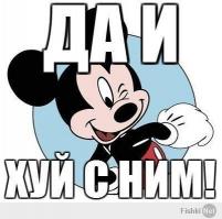 Билану стало плохо на концерте