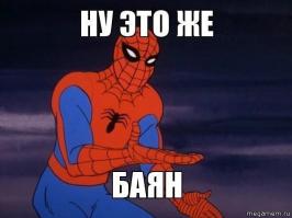 Первый раз в тренажерном зале