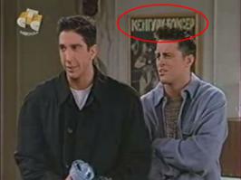 Сериал "Друзья": ВУАЛЯ - плакат "Кенгуру боксер", на стене...