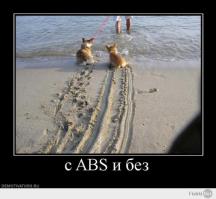 Подборка автоприколов. Часть 140