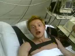 Это не ты часом?