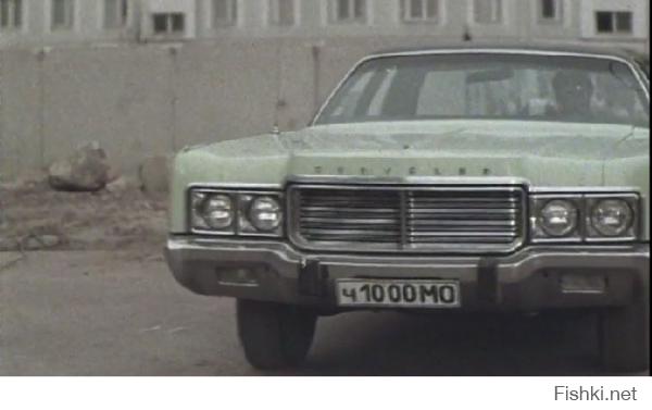 "Блондинка за углом", авто "Крокодила".:)