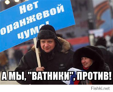 Россия намеренно утвердила послом этого 3.14дораса, чтоб навсегда обломать цветные революции, специалистом которых он является.