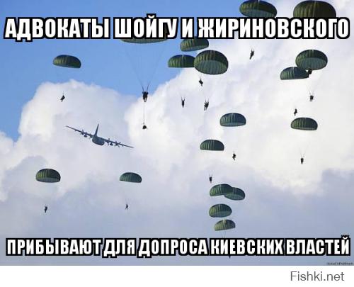 надо явится в центр куева с сопровождающими адвокатами