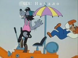 Фишкина солянка за 27.06.2014 