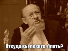 Не побоюсь забоянить: