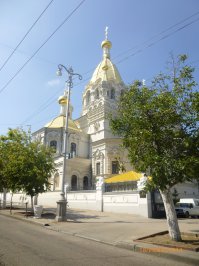 Севастополь на фото в инстаграм 