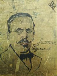 А вот уже не пиндосский, а наш шедевр на парте