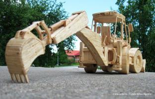 Экскаватор.