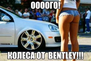 Смешные картинки с подписями