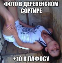 Смешные картинки с подписями