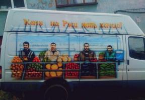 Автоприколы