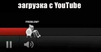 Смешные картинки с подписями