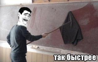 Смешные картинки с подписями