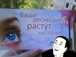 Смешные картинки с подписями