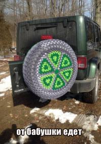 Смешные картинки с подписями