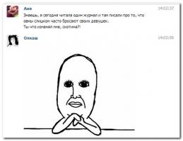 Смешные комментарии из социальных сетей