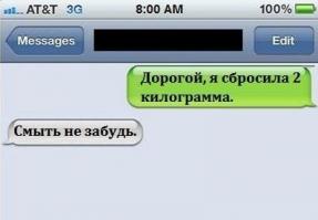 Смешные комментарии из социальных сетей