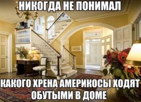 Смешные картинки с подписями