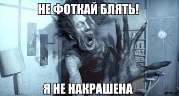 Смешные картинки с подписями