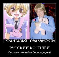 Чувствую, что нужно добавить бессмысленный и беспощадный...