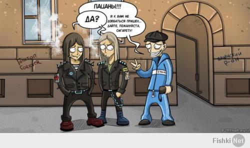 Невыносимая четкость бытия