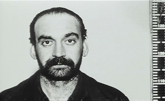 Дык это братья Алиевы. Улукбек и Максуд