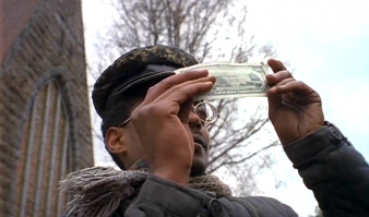 - Прримного благодаррин.