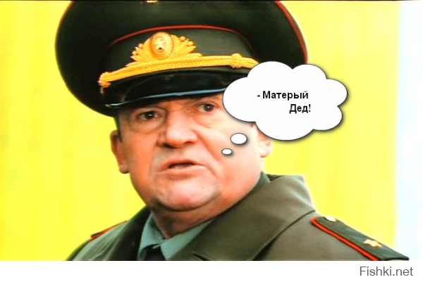 Вот так теперь дедушки ходят по магазинам