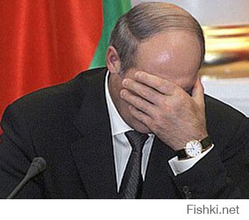 Афтар, Лукашенко очень огорчен тобою..