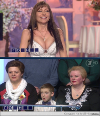 «Поле Чудес» с другого ракурса