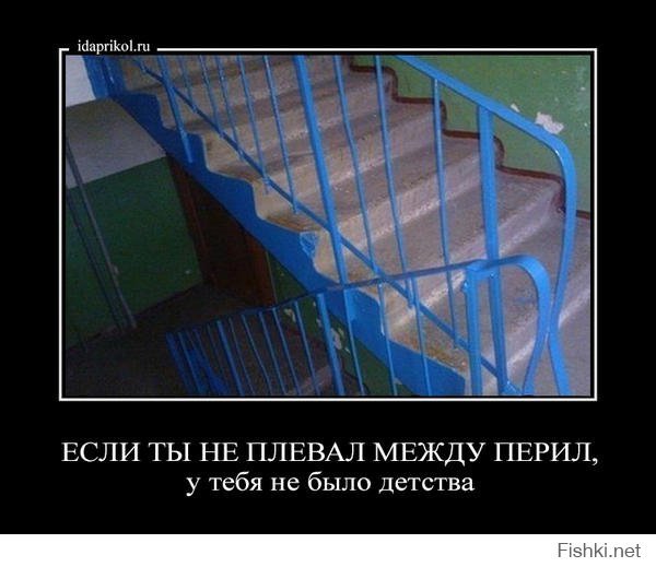 Родившийся в СССР