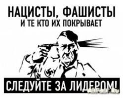 Можно им пожелать.