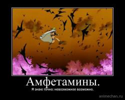 Порошенко под допингом?