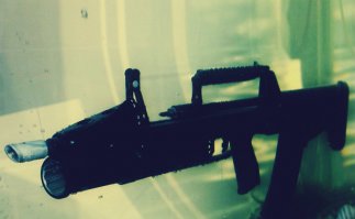 Это нарезной подствольник? или что-то другое?