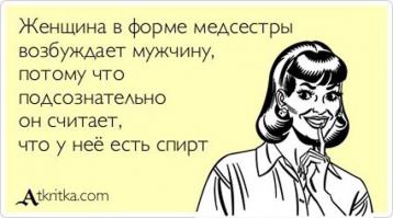:D