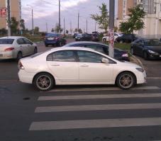 Еще вот так можно. Пешеходы пусть летают.