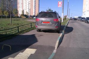 Еще вот так можно. Пешеходы пусть летают.