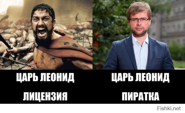 улыбнуло)