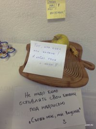 19 гениальных шутников, которых просто хочется убить 