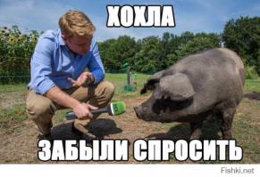 Чистоплотная Россия и грязная Европа исторически