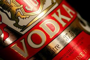 Вот наше самая передовая разработка - 100 грамм фронтовых........